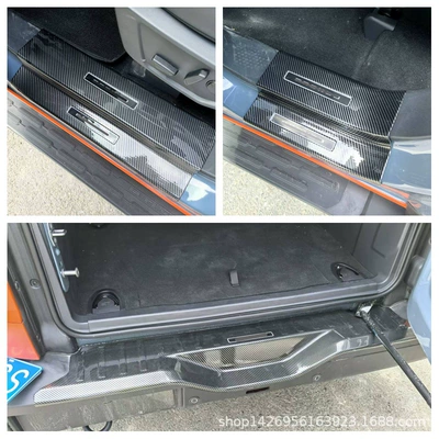 Ford Mondeo Mustang üçün ABS modifikasiya edilmiş arxa qoruyucu astana zolağı, dördqapılı pedal K