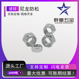 10����\ȫ���������i�o��ĸGB6184�������i��ñ�Cе�o�̼��S��