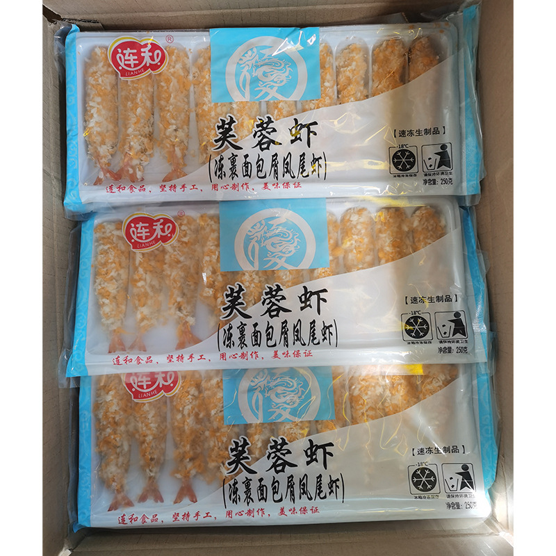 寿司料理 津致(天妇罗)芙蓉虾面包虾棒虾寿司虾 油炸虾棒10尾