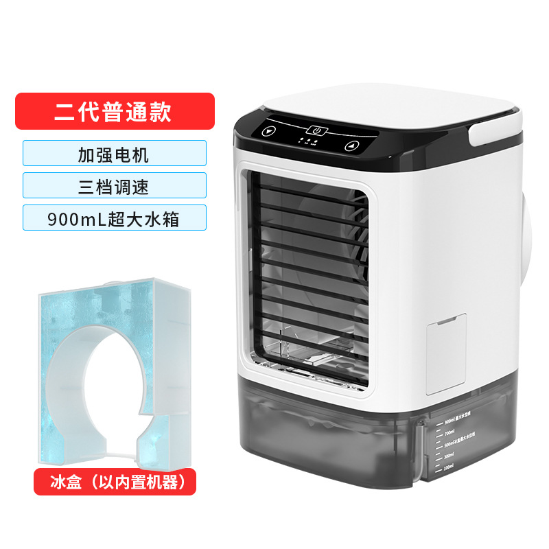 Atomización ventilador de refrigeración mini ventilador eléctrico escritorio del hogar pequeño spray ventilador de atomización portátil móvil mini ventilador humidificador