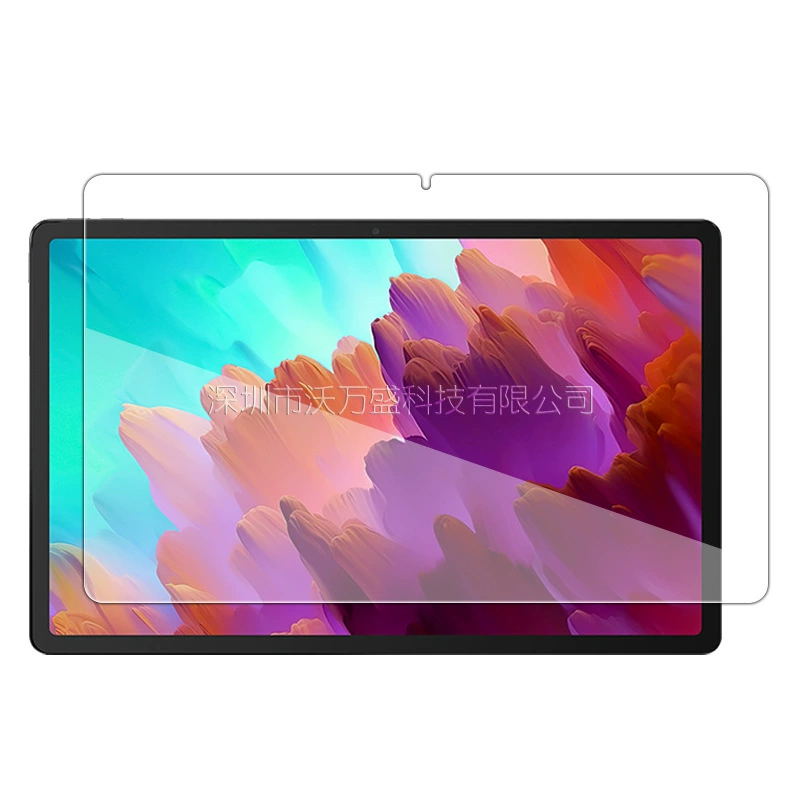Подходящая к Lenovo Xiaoxin PAD PRO 12.7 таблетки стальной основой стекло заготовка TB371FC HD взрывозащищающееся стекло пленка