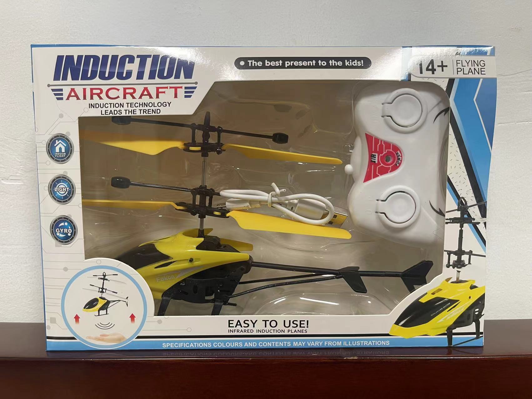Second generation induction aircraft [yellow + Remote Control]]