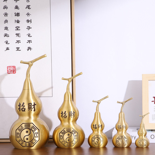 Brass golden gourd bottle ornaments Bagua metal crafts gourd home ornaments Bagua gourd one piece drop shipping
