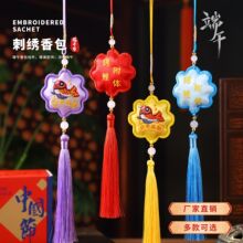 �������Ғ�����L�h�����K����b�����^�Ą��YƷ��ʽ�̽�