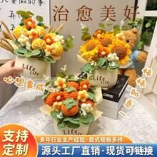 �羳�����ֹ��h��ë����õ�����տ������b�