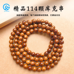 天然クック手串多環玉玉直切豚大腸無相ブレスレット4-8-10-15mm仏珠
