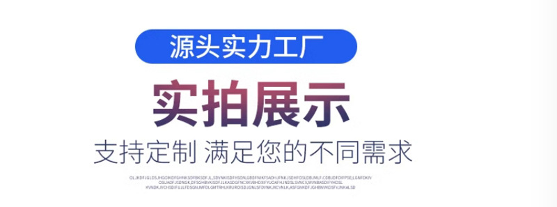 微信截图_20250312161908