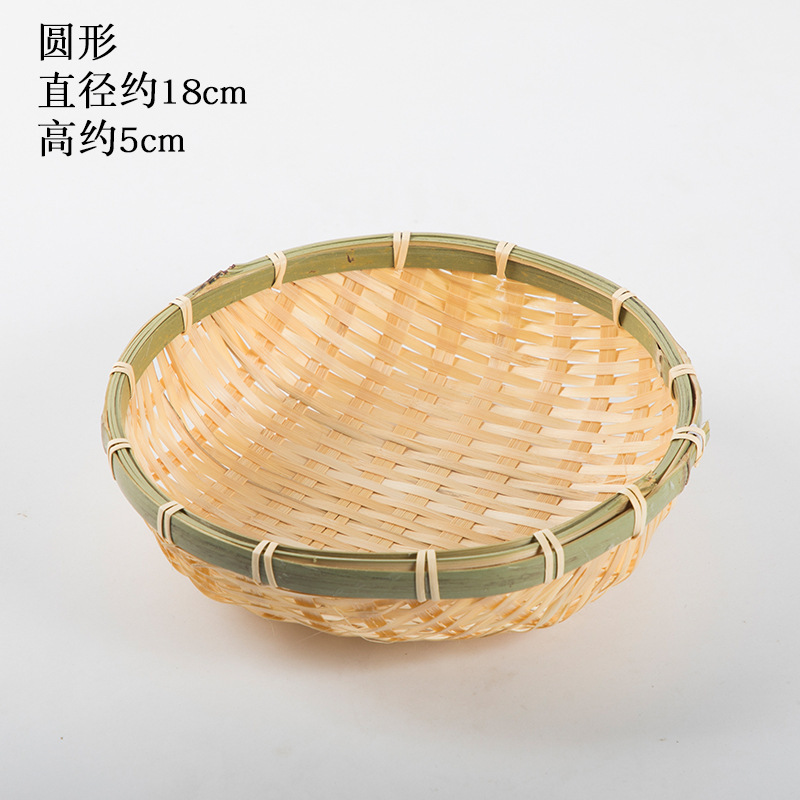 Storage basket for commercial use, dustpan, woven tableware
