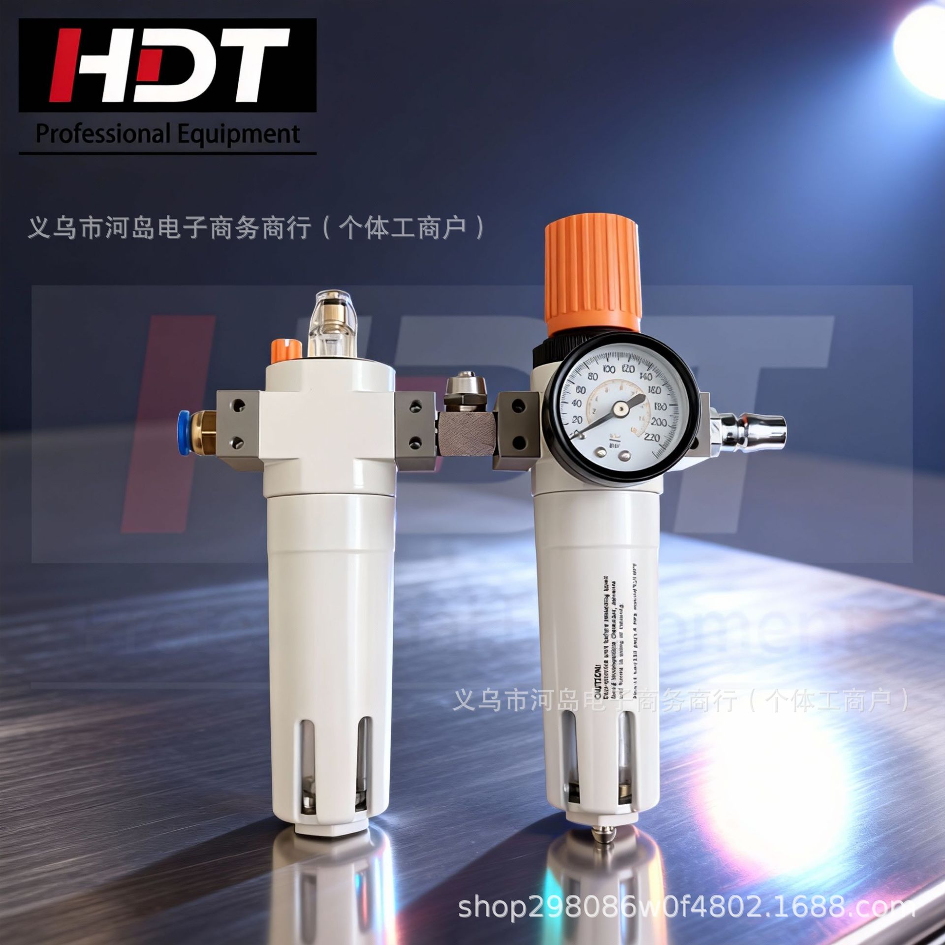 扒胎机油水分离器轮胎拆装机过滤器干磨机研磨机配件汽保设备调压