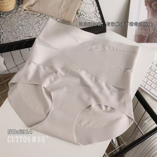 ������6914�����ո����z�H�w���ǃ�ѝŮʿ�����d͸��o�����Μp��