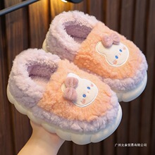 ��ͯ����Ь.����������Ůͯ�҃ȷ���ëëЬ.�����ɐۿ�ͨ�Ҿ��H��