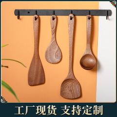 乌檀木铲家用无漆无蜡不粘锅专用炒菜铲饭铲长柄烹饪锅铲套装