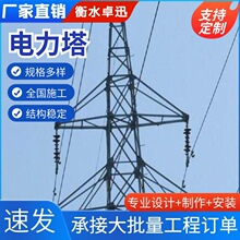 �ӹ�����������λ�·���䓗U�����ݔ��������ݔ늾�·����F��