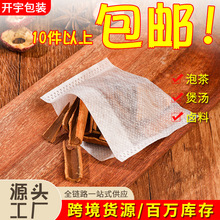 �S�����l�����w�S�����ݲ��һ���Ը����^�V����ș����ԡ���u�ϰ�