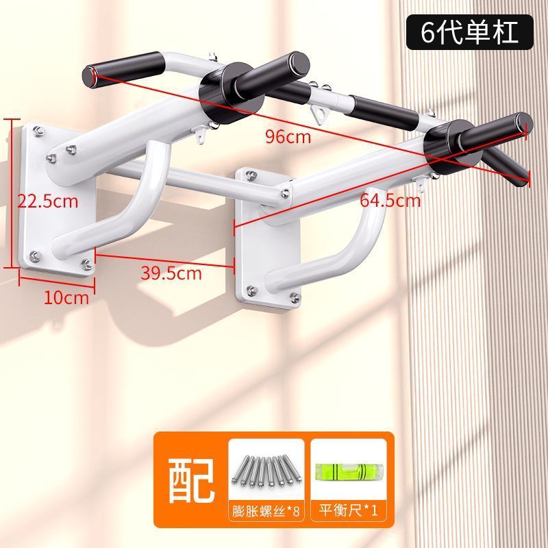壁上懸垂器具家庭用屋内単二重棒サンドバッグラック単一バーフィットネス機器パンチング|undefined