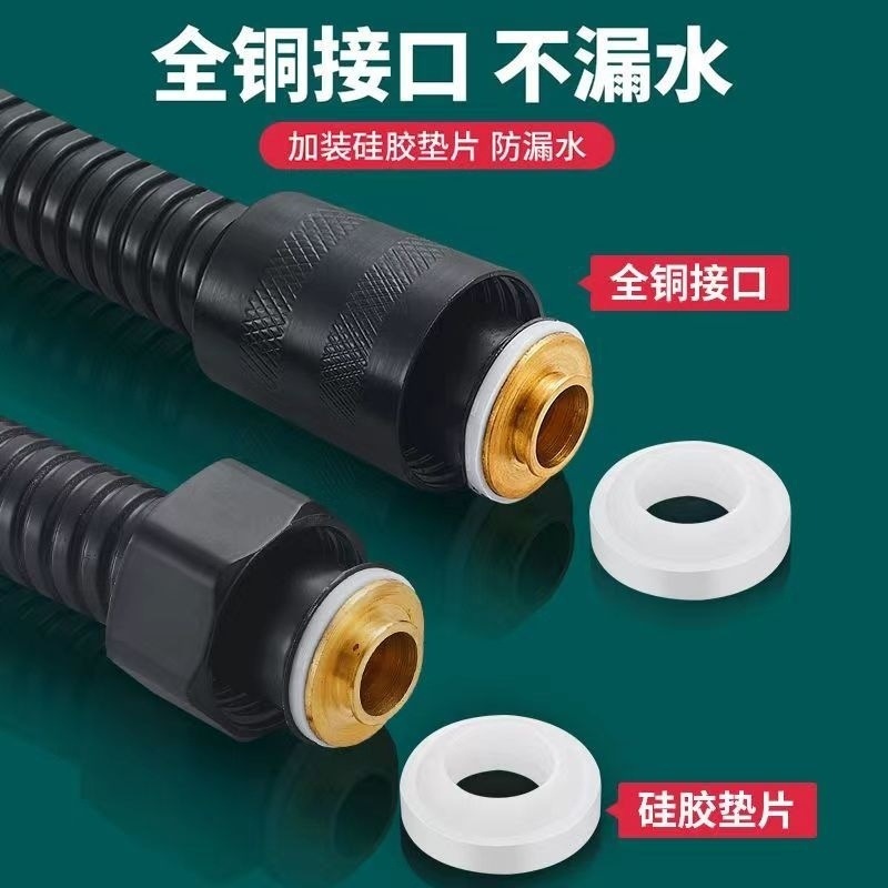 Bathroom heater, pressurized filter, shower head, water heater, pp cotton bathroom, household shower head, travel hotel shower, foreign trade factory chain undefined