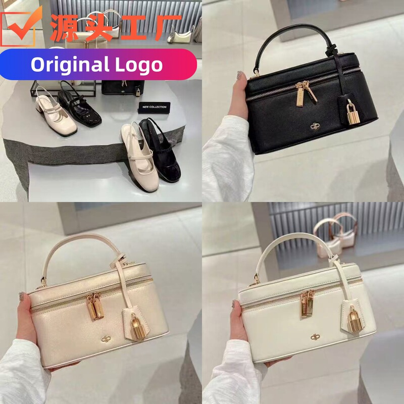 Cross-Border Wholesale Pedr Crossbody Bag 25 Autum Zipper Box Bag Satchel Small Square Bag Cross-Border Wholesale Pedr Crossbody Bag 25 Autum Zipper Box Bag Satchel Small Square Bag