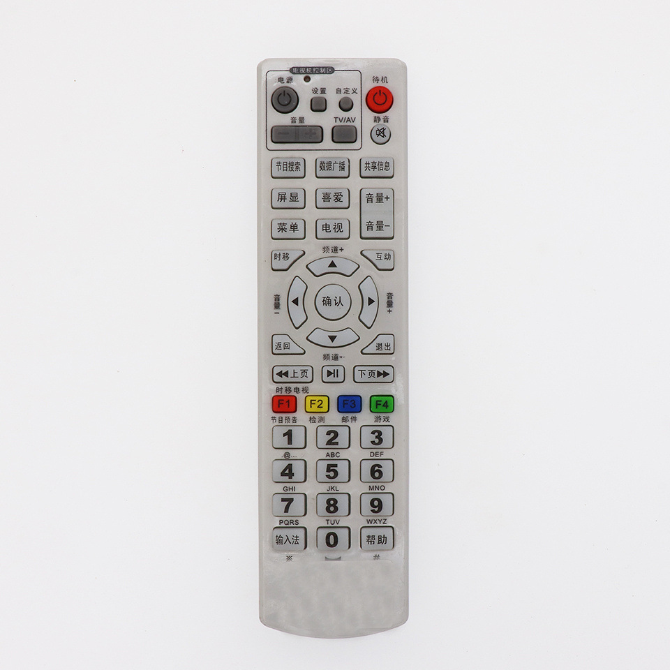 �m���|�����B�߷����о����@DC-668P+ DC-658C+���֙C픺��b����