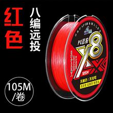 ԭz·pe~8Rɫ혻;һ l