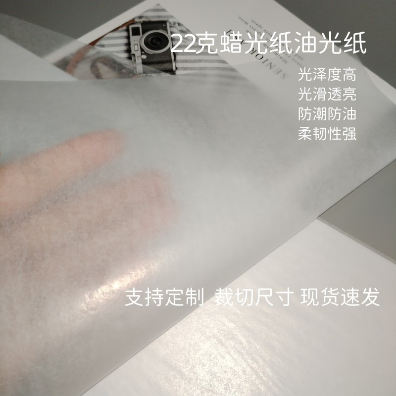 O1CN01Mdbo5h1gGigJGjKhO_!!2678