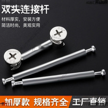 �Ҿ��p�^�B�ӗU���L�ݽz�U48/60/64/68/74/80/84����һ�B�Ӽ���˨