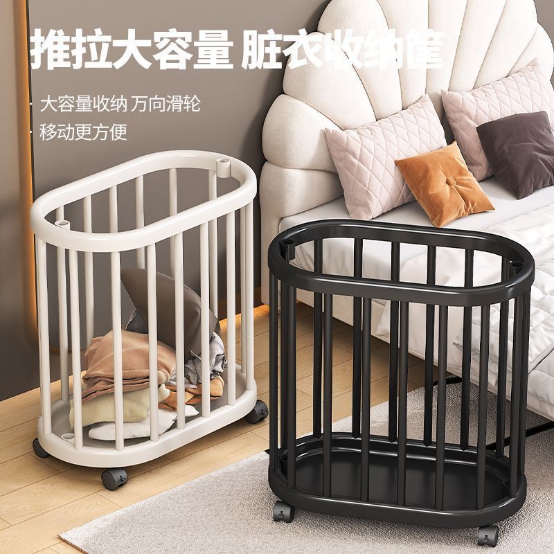 Movable Household Yoga Mat Toy Snack Storage Basket Large Capacity Dirty Clothes Basket Bathroom Laundry Basket