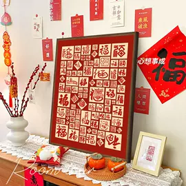 DIY/数字油画;布艺绣品;十字绣