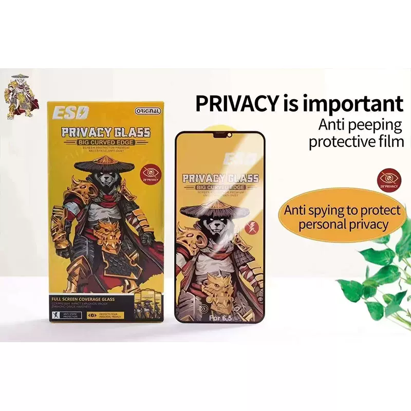 适用苹果16全屏防窥钢化膜14大弧防偷看贴膜17promax手机隐私膜