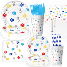 跨境新款彩狗爪纸盘纸杯派对用品装饰布置道具套装一次性刀叉勺纸