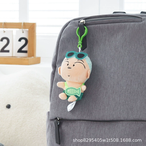 10CM plush hanging swimsuit series-Male men