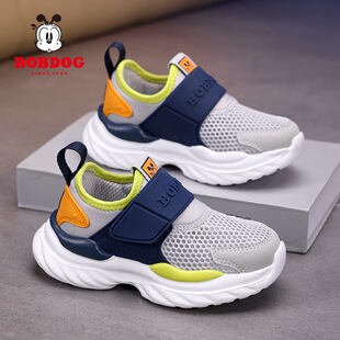 �Ͳ���ͯЬ��ͯ�WЬ�ļ��U�ՆξW�ۃ�ͯ͸���\��Ь�к�һ�_��Ь��