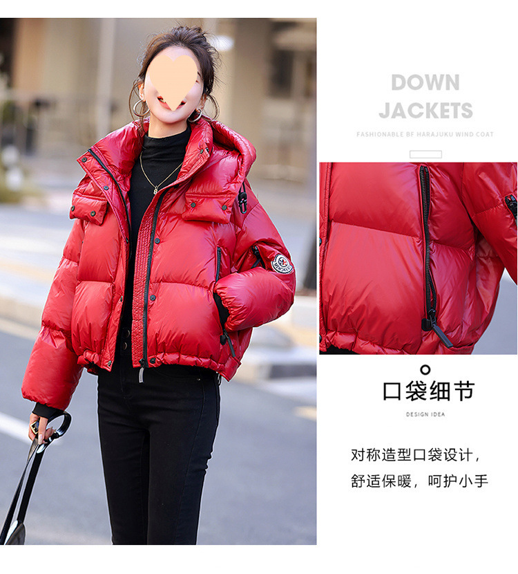 81cb1ee1-8dfb-4740-862b-de1da5148137.jpe