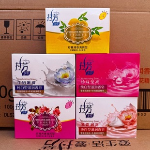 ���l��������100gţ�����陎��õ��ϲ�cϴԡ�ڱ������χ�؛��Ԫ��