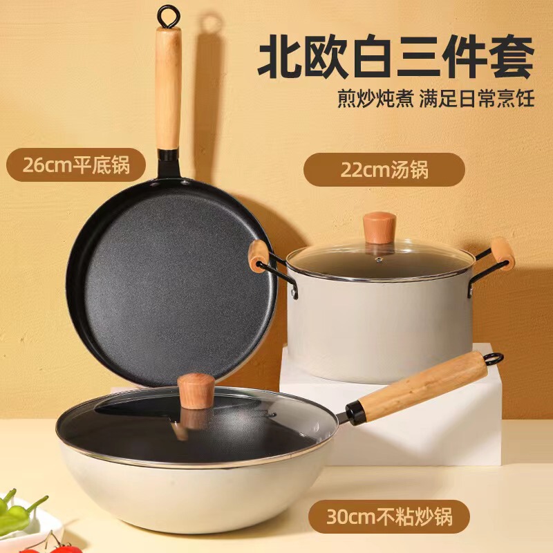 麦飯石鍋3点セット（中華鍋、スープ鍋、フライパン）精鉄製、油煙なし、焦げ付き防止、ギフトセット、家庭用|undefined