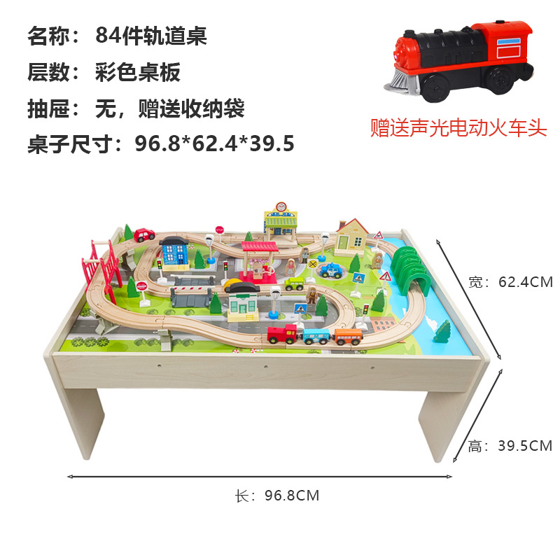 Nuevo tren de madera con vagones, tren eléctrico para niños, tren eléctrico de madera educativo para ensamblar, tren pequeño eléctrico, juguete de tren de alta velocidad