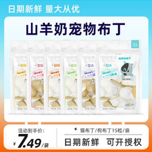 BOTH��؈��؈ȫ؈ɽ���̹�����������؈ʳƷ15�����b؈؈��ʳ