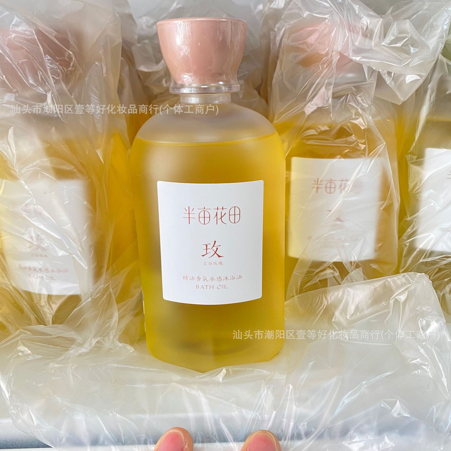 Essential oil fragrance water-sensitive bath oil 400g (mei)