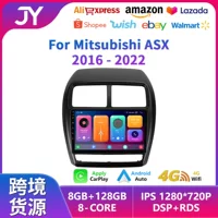 Для 16-22 моделей Mitsubishi Mitsubishi ASX Android Bluetooth заднего вида Carplay навигатор