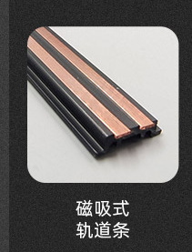 宝奕二店详情_02_05