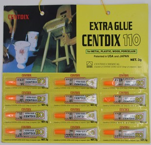 ���Q���ڏ����zCENTDIX�S��110�zˮ �S��ֱ�N 502�zˮ���l