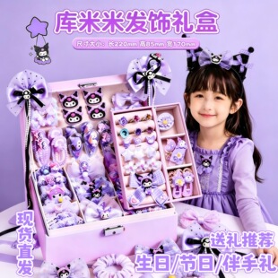2026�¿�Ůͯ�Y��lY������Ů���Ӄ�ͯ����ռ{�l���A�^����b