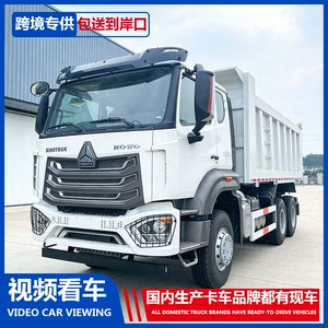 Howo NX Dump Truck 6x4 Drive Heavy-Duty Engineering Vehicle for Ore and Coal Transport Tipper Truck