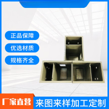 ���Spp�僲ۼӹ���������g늽�ی������ϴ�ۃ�ˮ�ۼӹ�ppˮ��