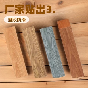 Wood Grain Flooring Wholesale for Home Living Room and Bedroom Pvc Commercial Roll Material Spc Interlocking Adhesive Flooring Smoke-Proof, Scald-Proof, and Anti-Slip