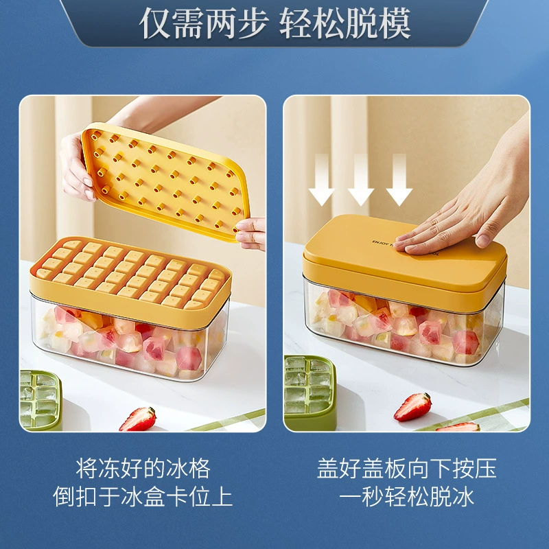 Форма для кубиков льда из пищевого силикона, выталкивающий лоток для льда, легко вынуть, коробка для хранения льда в морозильнике