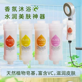 净水器配件;净水器;空气净化器