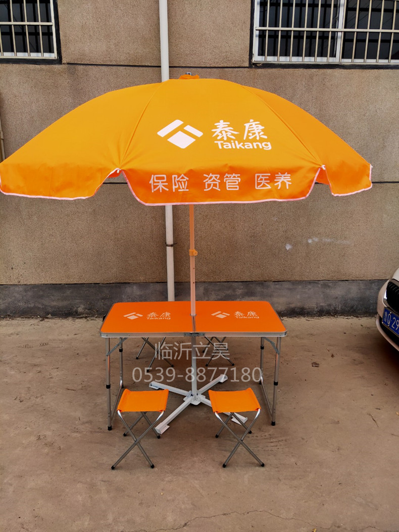 微信图片_20210909113756_副本