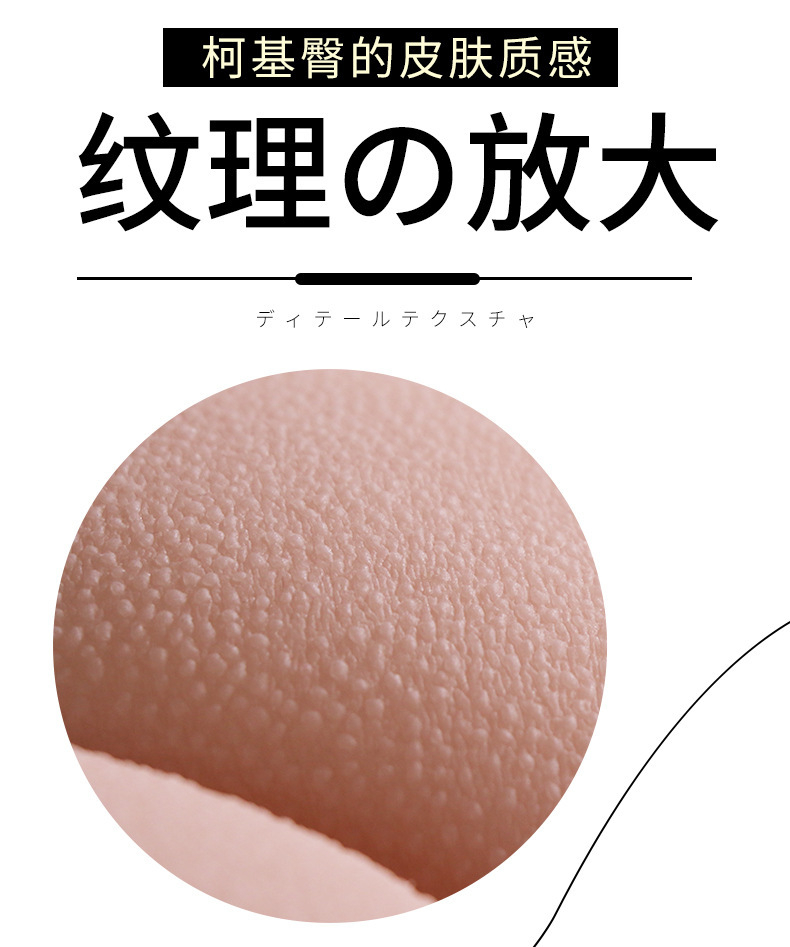 Jiuai Corgi Hip Gen 2 Male Masturbator with Voice Control, Dual-Channel TPE, Skin Tone — detail image 6