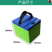 48V15/18Ah�ǐa�늳غ�늄�܇늳غ��⚤������늳��䱣�o��