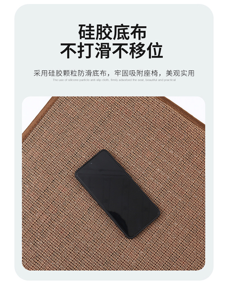 New summer bamboo car cushion mahjong summer mat bamboo car cushion car truck universal seat cushion cool cushion